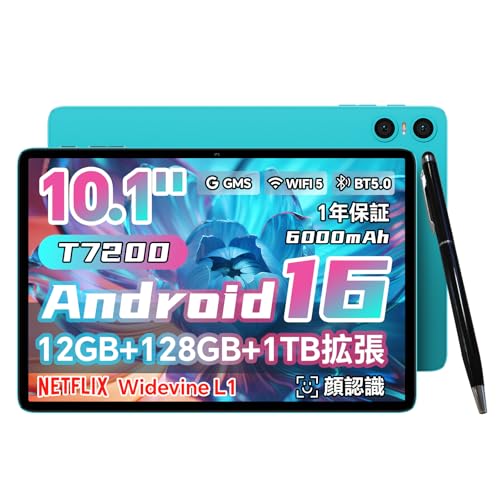 Amazon.co.jp: 【Android16 タブレット】TECLAST P30 タブレット 10